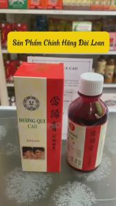 [CHÍNH  HÃNG] Tankwe gin _ Đương quy cao _ đương quy tửu 200ml Đài Loan