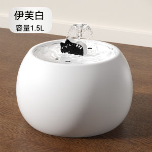 1L 1.5L Ceramic Cat Water Fountain Pet Water Dispenser Cat and Dog Automatic Circulation Fountain Water Bowl Quiet Drinking Fountain