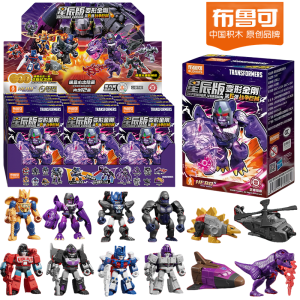 Blokees Transformers Defender Version Figure GV05 Grimlock Dinobots Starscream Optimus Prime Transformation Robot Collection Toy