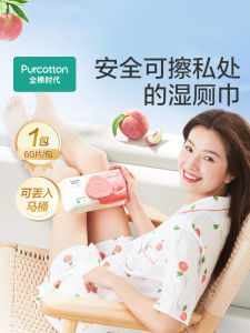 Purcotton Cotton Era Peach Flavored Antibacterial Wet Wipes Womens Toilet Paper Towels 40 Sheets Pack Scented Wet Wipes