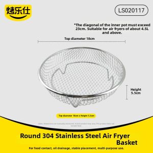 KAULUS | Oil Separating Grid Rack Stainless Steel 304 Air Fryer Accessory