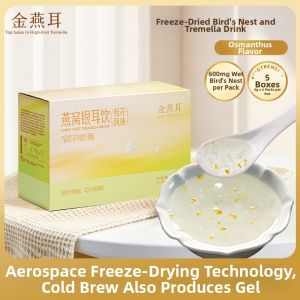 JINYANER | Instant Edible Tremella Soup Dried Instant Soluble Nutritious Tonic