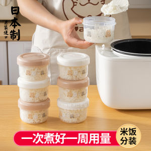 Japan Import Brown Rice & Sub-Packed Grains: A Comprehensive Guide