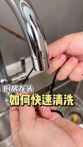 Kitchen Sink Faucet Stainless Steel 2-Mode Outlet 360° Rotating Basin Tap Universal Faucet with Pull-Down Sprayer