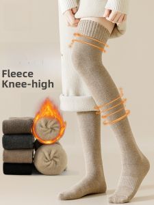 miiow | Thickened Over-Knee Long Tube Socks Womens Winter Cotton Lycra Elastic Fiber Knee-Padding Warm High-Tube Pure Color Socks