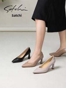 Leather Pointed Toe Slip On Pumps for Women