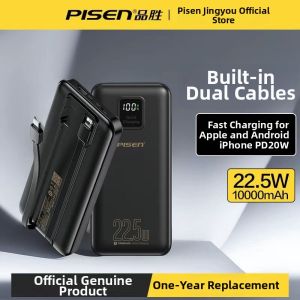 PISEN | Certified Slim Mini Portable Fast Charging Power Bank 20000mAh
