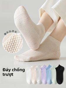 MiiOW | Tất lưới thoáng khí thấm mồ hôi kháng khuẩn chống trượt cotton co giãn cao cho nữ Tất ngắn không rơi gót mùa hè ngọt ngào