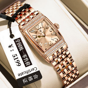 POEDAGAR watch for women original waterproof korean style square diamond shell surface stainless steel watch