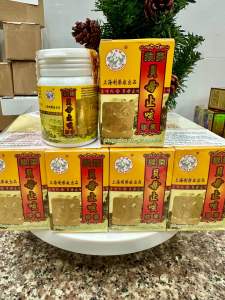 Thực phẩm bảo vệ sức khỏe Ho Ngũ Dê Tem Nai Vàng hộp 30 viên - ho gió ho đàm ho khan viêm phế quản