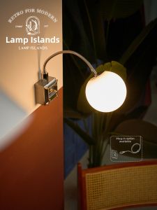 DENGDAO | Retro Style Adjustable Flexible Tube Globe Wall Light