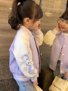 [2-18 years old] Sequins Embellished Stella Embroidery Children Teenager Waterproof Bomber Jacket