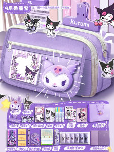 New School Year Gift Pack Transparent Pencil Case High Aesthetic Value Stationery Set for Girls Primary School Students