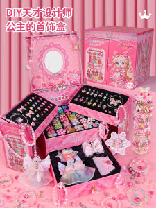 Childrens Necklace Bracelet Set Girls Birthday Gift Ice Princess Cartoon Beaded Jewelry Box Korean Style Kids Accessories