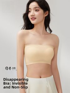 miiow | Wireless Thin Strapless Bra Womens Underwear MiiOW Cat Person Anti Exposure Small Chest Covering Slip Resistant Wrap Chest