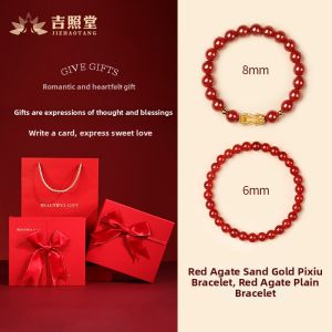 JIZHAOTANG | Genuine Natural Red Agate Bracelet