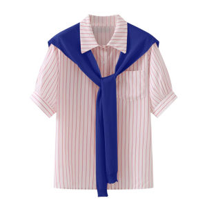 Knitting Small Shawl Womens Spring & Fall Summer Air-Conditioned Room Cervical Support Waistcoat Thin outside Matching Skirt Shirt Net Red Classy