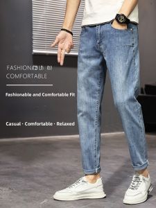 ROMON | Romon Mens Summer Thin Ice Silk Casual Loose Straight Leg Jeans Blue Nine-Tenths Pants Cotton Polyester Spandex Blend