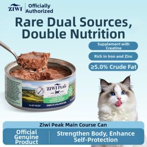 ZIWI | Dual Protein Nutritious Wet Cat Food Lamb Venison 85g