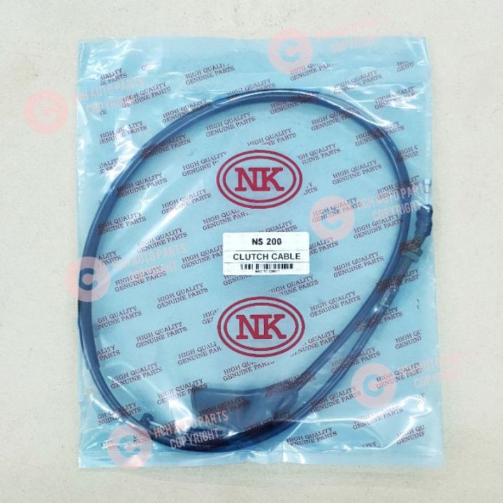 Rs 200 clutch deals cable