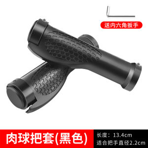 Mountain Bicycle Handle Grip Bicycle Handle Fixed Gear Bicycle Rubber Handlebar Aluminum Alloy Non Slip Handle Cover Cycling Fixture