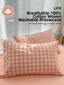 Kiss Dear | Pink Check Washed Cotton Breathable Pillowcase Pair 48x74cm