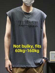 Large Size Ice Silk Vest Mens Summer Thin Sporty Sleeveless T-Shirt Top plus Size Trendy Mens Clothing Breathable Polyester