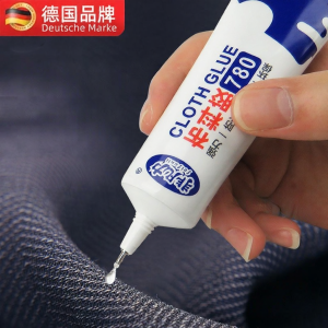 YANZHAI | Clothing Repair Adhesive