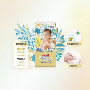 ผ้าอ้อมนุ่มและระบายอากาศได้ดี