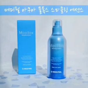 【现货】Medipeel Aqua Mooltox Sparkling Essence 100ml 水光肌泡泡精华液 补水精华 玻尿酸