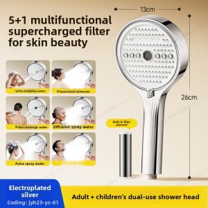 JIAYUN | Pressure Boosting Showerhead with Filter for Baby and Children