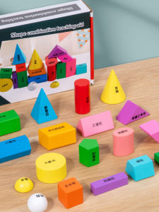 Đồ Chơi Hình Học Ba Chiều Bằng Gỗ Đồ Dùng Giáo Dục Cho Trẻ Em Từ 3-8 Tuổi Đồ Chơi Giáo Dục Hình Học Khối Lập Phương Và Hình Chữ Nhật