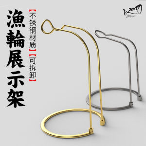 Giá Đỡ Bánh Xe Kim Loại Bằng Thép Không Gỉ Có Thể Tháo Rời Cho Máy Kéo Câu Cá Giỏ Đựng Dây Câu Cá Giá Đỡ Bánh Xe Cho Nhà Cung Cấp Ngoài Trời