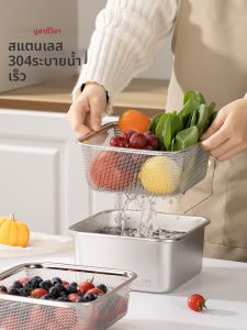 304 Stainless Steel Wash Basin Food Grade Double Layer