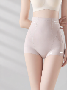 Waist Tummy Control Buttock Lift Slimming Pants