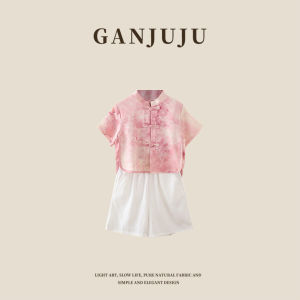 BOGUXIONG | Chinese Style Mandarin Collar Buttoned Outfit Pink