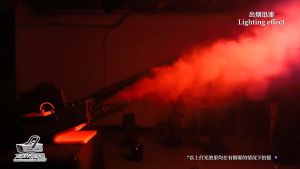 High-Quality DJWANG Fog Liquid: A Comprehensive Guide