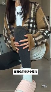 Quần Legging Dài Có Chân Giữ Ấm Gân Sọc Cạp Cao Tôn Dáng Fus RQN2608 - REQUANE