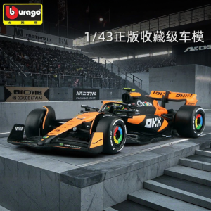 Bburago | Alloy 1-43 Scale McLaren MCL38 Formula 1 1:43