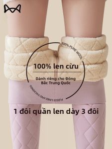 Miiow | Womens High Waist Thickened Woolen Leggings Inner Wear Autumn Winter Fleece Lined Pants Northeast Super Thick Cotton Trousers