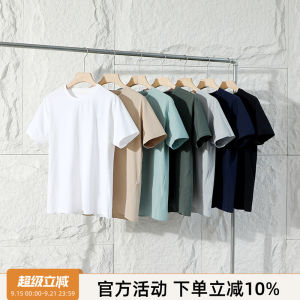 Pookytage Mens Summer T-Shirt Laser Perforated Breathable Antibacterial round Neck Short Sleeve Outdoor Sports Fashion Urban Style