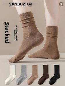 SANBUZHAI | Spring Summer Thin Ankle-Stackable Womens Mid-Calf Socks