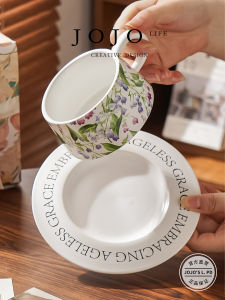 Jojos L. PD. Lonely Bellflower Ceramic Mug Gift Box Coffee Cup Plate Single Ear Handle Plant Floral Design China Made