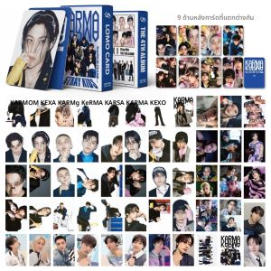 การ์ดเล็ก Stray Kids 55 ชิ้น/ชุด อัลบั้ม KARMA การ์ดเล็ก SKZOO สินค้า KPOP ของสะสม LOMO การ์ดเล็ก ของขวัญ
