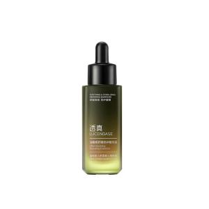 Lucenbase | Anti-Wrinkle Anti-Aging Hydrating Acne-Reducing Soothing Repairing Facial Essence