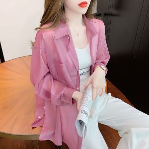Stylish UV-Blocking Breathable Ice Silk Cardigan