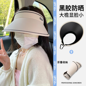 Mũ Chống Nắng Lớn Chống Tia UV Cho Nữ Mũ Chống Nắng Có Viền Rộng Có Thể Gập Lại Mũ Đi Biển Mũ Đi Chơi Mũ Đi Du Lịch Mũ Đi Chơi Mũ Đi Chơi