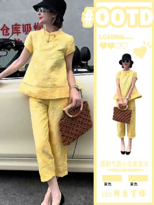 New Chinese Style Yellow National Trend Set Womens Short Sleeve Embroidered Top Straight Leg Seven Pants Two Piece Set