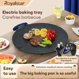Royalstar Portable BBQ Grill Non-stick Easy Clean Smokeless Indoor Outdoor Round Electric Barbecue