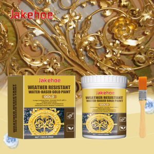 Jakehoe Weather Resistant Water-Based Metallic Gold Paint High Gloss UV Protection for Columns Railings Outdoor Furniture